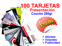 tarjetas lazonaclick